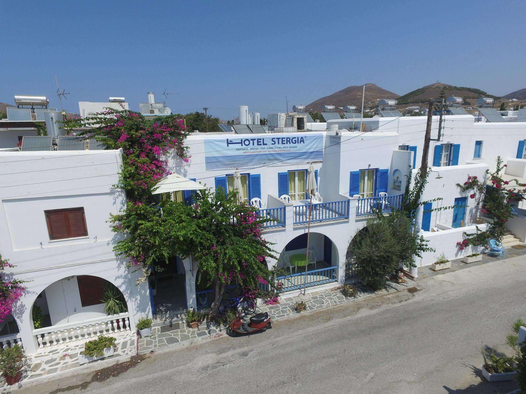 Stergia Hotel Párosz Kültér fotó